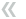 ��ǯ